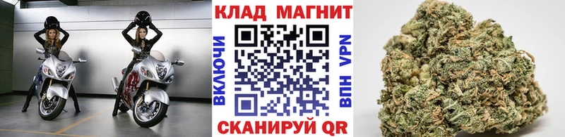 Виды наркотиков купить Обнинск Конопля МЕТАДОН СК ГАШИШ Cocaine Мефедрон