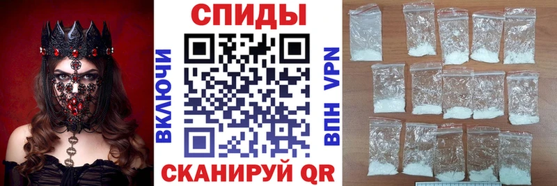 АМФЕТАМИН Premium  Обнинск 