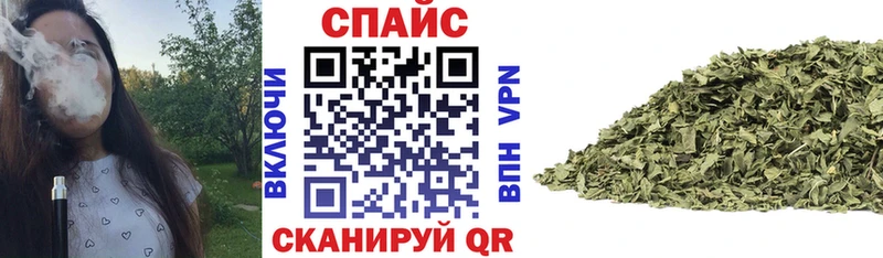 hydra ссылка  закладки  Обнинск  Бутират бутик 