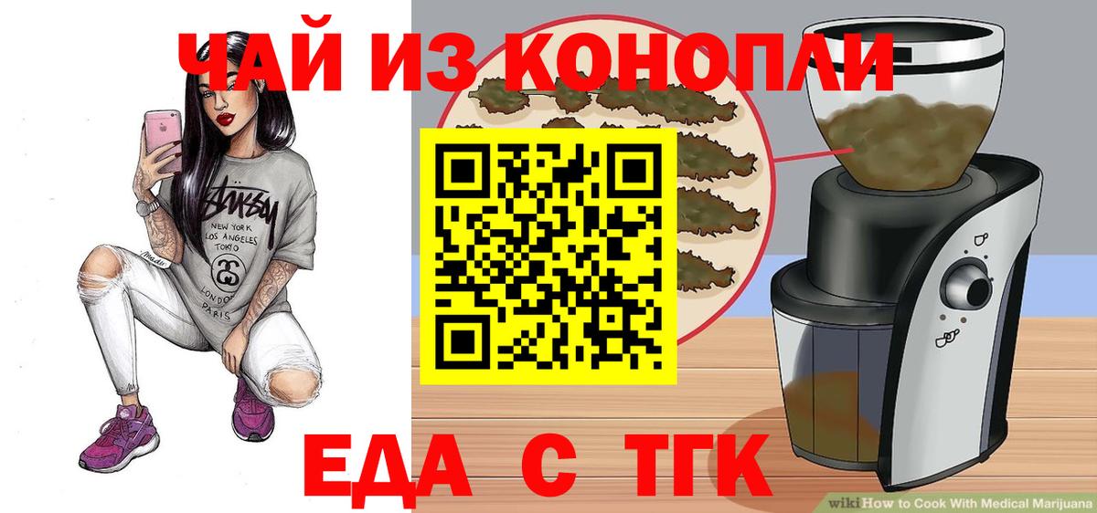 A-PVP Обнинск