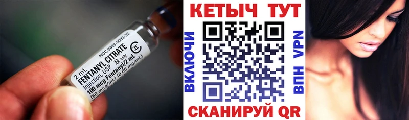 наркота  Обнинск  кракен ТОР  Кетамин VHQ 
