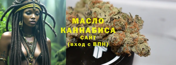 скорость Яровое