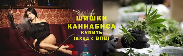 а пвп мука Яранск