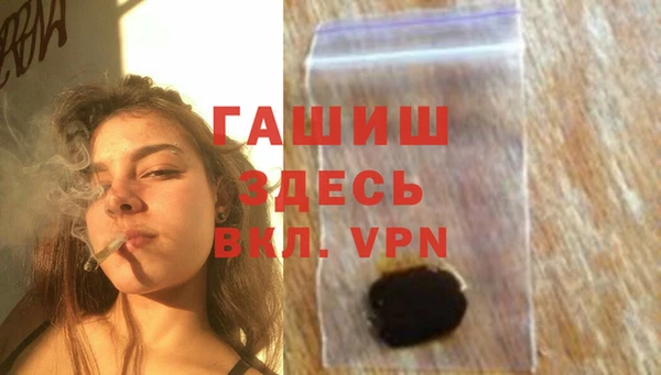 а пвп мука Яранск