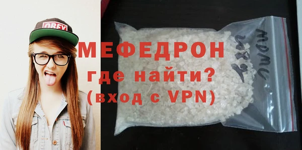 скорость Яровое