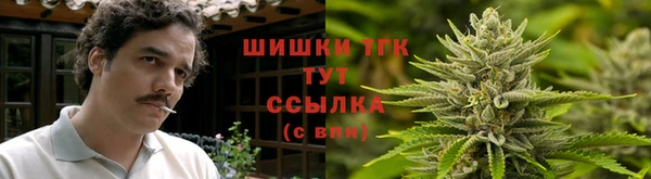 а пвп мука Яранск