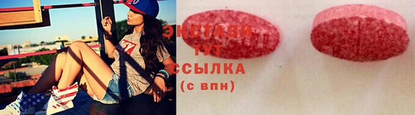 а пвп мука Яранск