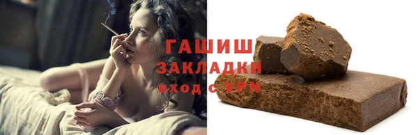 скорость Яровое