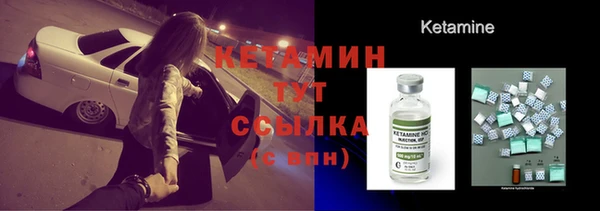 а пвп мука Яранск