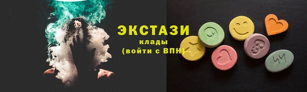 а пвп мука Яранск
