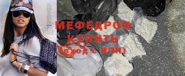 скорость Яровое