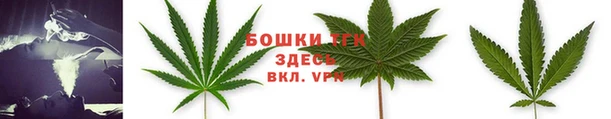 бутират Янаул