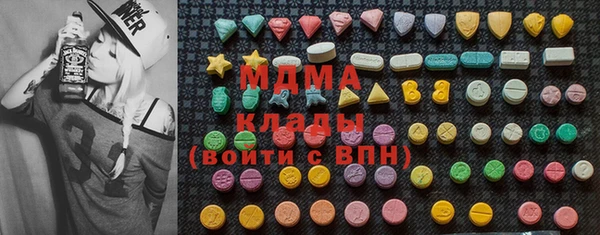 а пвп мука Яранск
