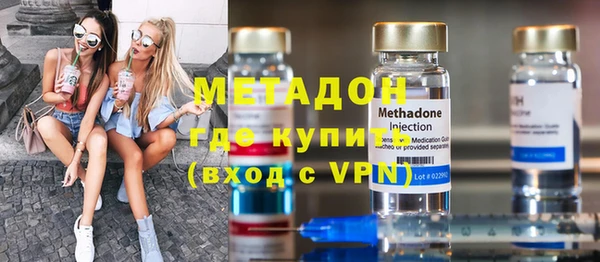 скорость Яровое