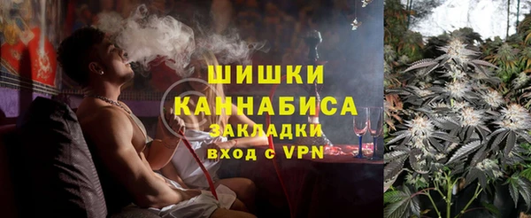 скорость Яровое