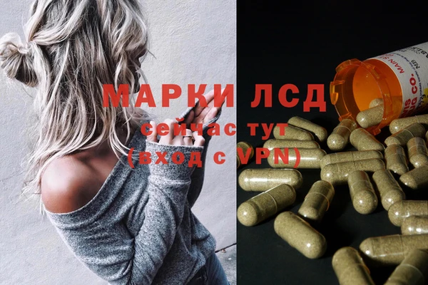 а пвп мука Яранск