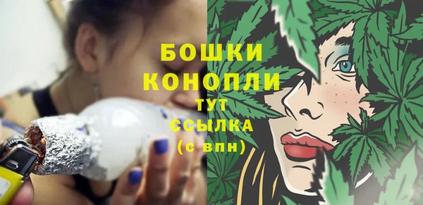apvp Ростов