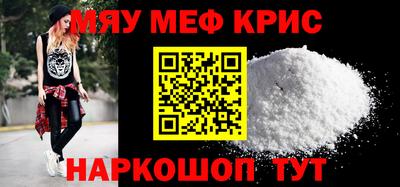 круглые Азнакаево