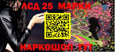 мефедрон VHQ Краснодар