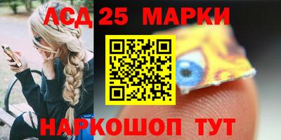 мефедрон VHQ Краснодар