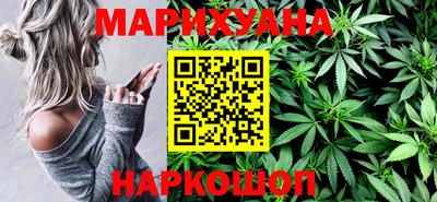 мефедрон VHQ Краснодар