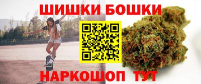 мефедрон VHQ Краснодар