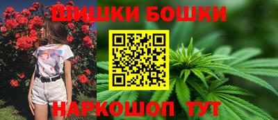 мефедрон VHQ Краснодар