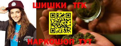 эйфоретик Абакан