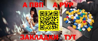 мефедрон VHQ Краснодар