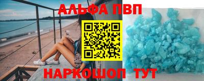 2c-b Краснознаменск
