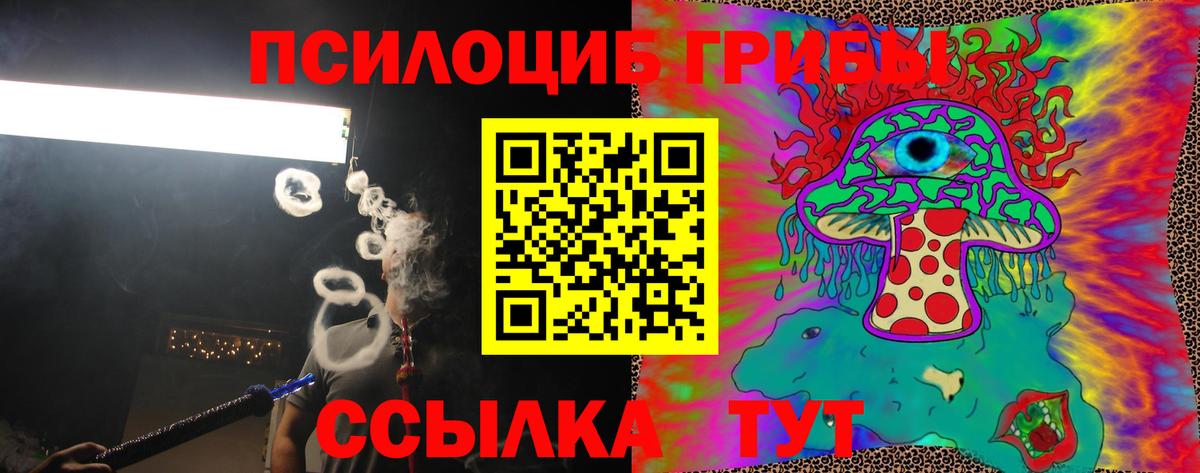  Cocaine Обнинск